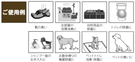 画像の説明 画像の説明